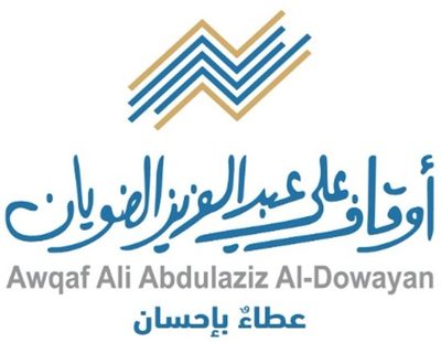 أوقاف